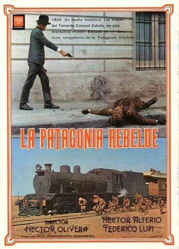 Смотреть онлайн Восстание в Патагонии (1974) в хорошем качестве