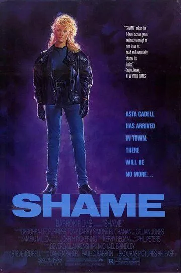 Смотреть онлайн Позор (1988) в хорошем качестве