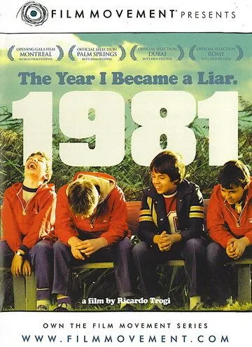 Смотреть онлайн 1981 (2009) в хорошем качестве