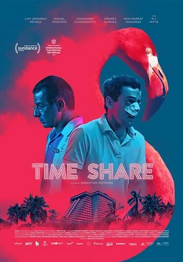 Смотреть онлайн Таймшер (2018) в хорошем качестве