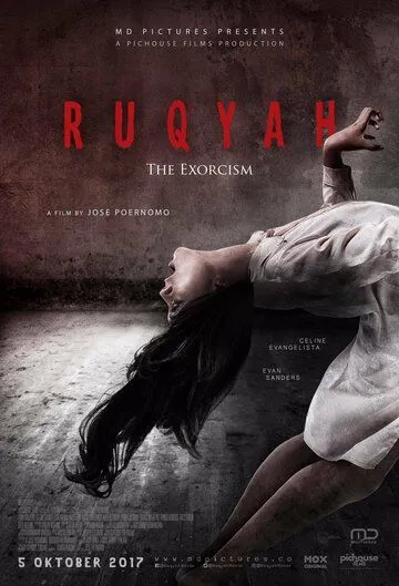 Смотреть онлайн Рукья: Экзорцизм (2017) в хорошем качестве