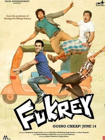 Смотреть онлайн Бездельники (2013) в хорошем качестве