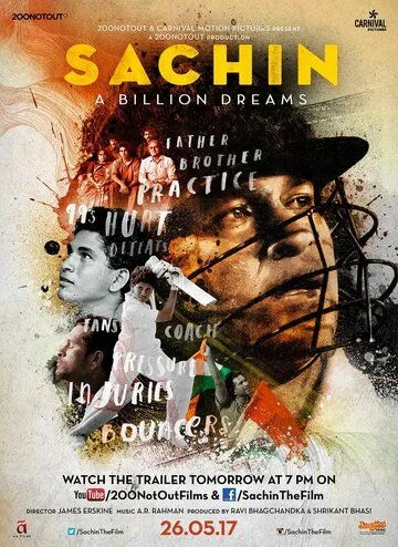 Смотреть онлайн Сачин (2017) в хорошем качестве