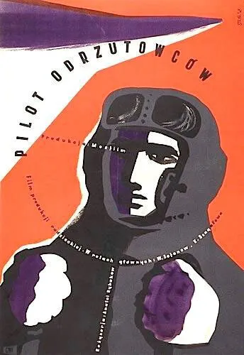 Смотреть онлайн Цель его жизни (1957) в хорошем качестве