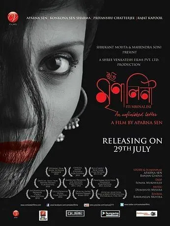 Смотреть онлайн Неоконченное письмо (2010) в хорошем качестве