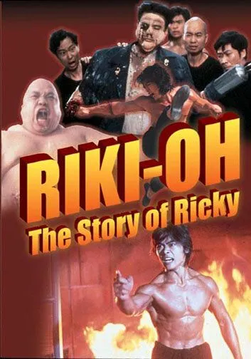 Смотреть онлайн История о Рикки (1991) в хорошем качестве