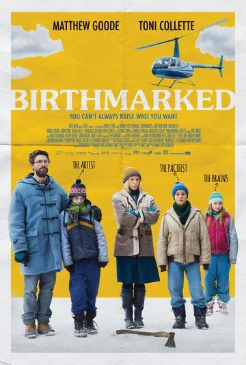 Смотреть онлайн Врожденные данные (2018) в хорошем качестве