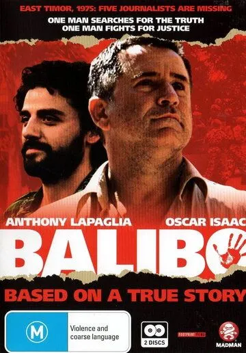 Смотреть онлайн Балибо (2009) в хорошем качестве