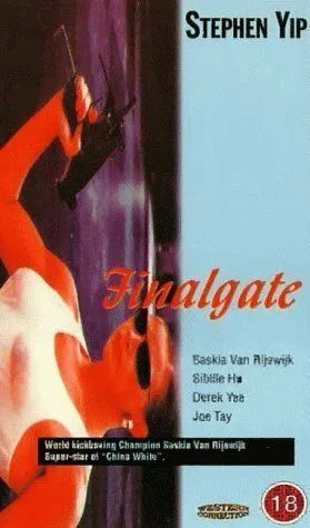 Смотреть онлайн Фатальная миссия (1991) в хорошем качестве
