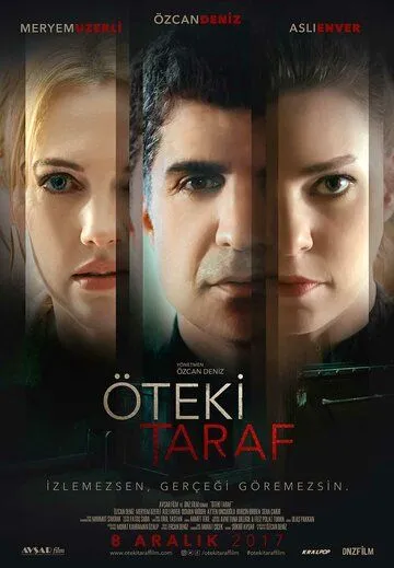 Смотреть онлайн Другая сторона (2017) в хорошем качестве