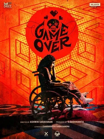 Смотреть онлайн Игра окончена (2019) в хорошем качестве