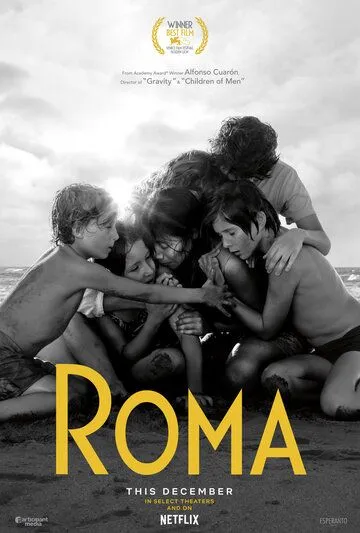 Смотреть онлайн Рома (2018) в хорошем качестве