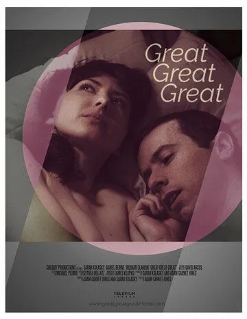Смотреть онлайн Great Great Great (2017) в хорошем качестве