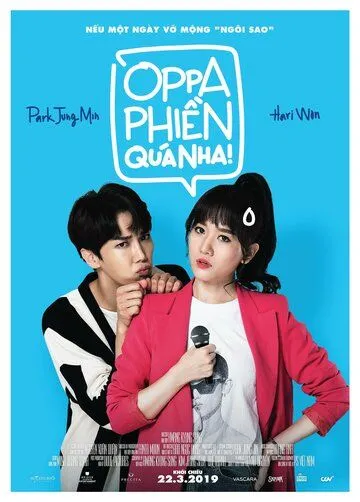 Смотреть онлайн Ты и я (2019) в хорошем качестве