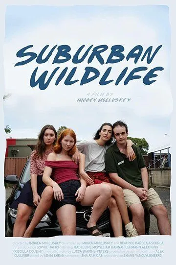Смотреть онлайн Suburban Wildlife (2019) в хорошем качестве