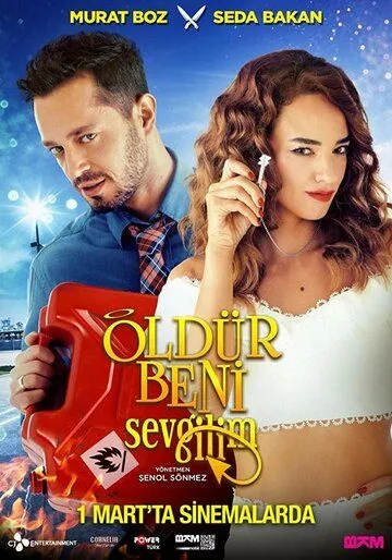 Смотреть онлайн Убей меня, любимый (2019) в хорошем качестве