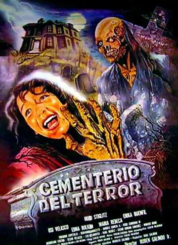 Смотреть онлайн Кошмар на кладбище (1985) в хорошем качестве