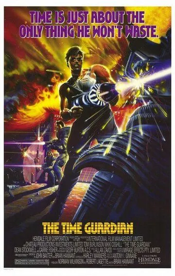 Смотреть онлайн Страж времени (1987) в хорошем качестве