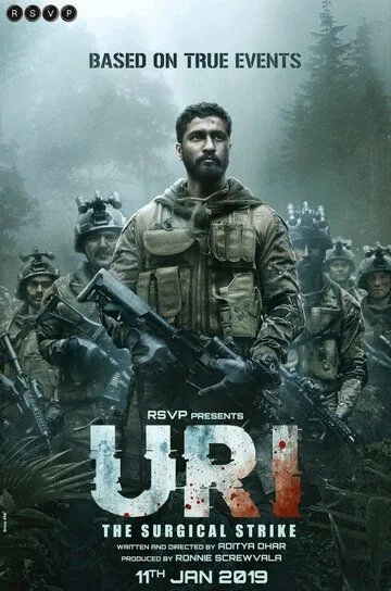 Смотреть онлайн Ури: Нападение на базу (2019) в хорошем качестве