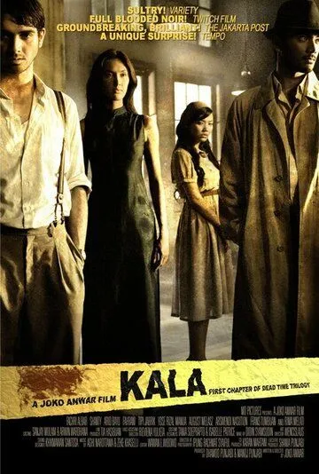 Смотреть онлайн Мёртвое время: Кала (2007) в хорошем качестве