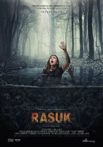 Смотреть онлайн Расук (2018) в хорошем качестве