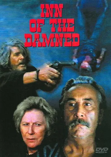 Смотреть онлайн Отель проклятых (1975) в хорошем качестве