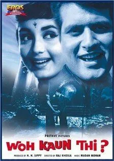 Смотреть онлайн Кто она такая? (1964) в хорошем качестве