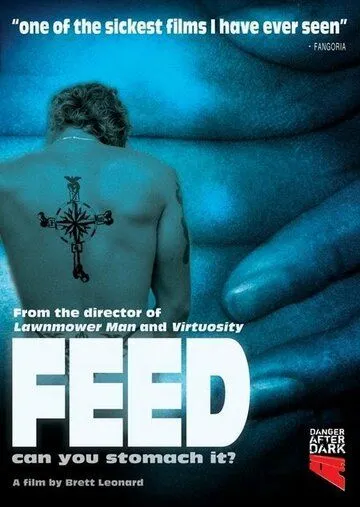 Смотреть онлайн Вскармливание (2005) в хорошем качестве