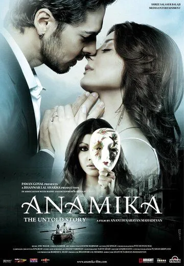 Смотреть онлайн Анамика (2008) в хорошем качестве