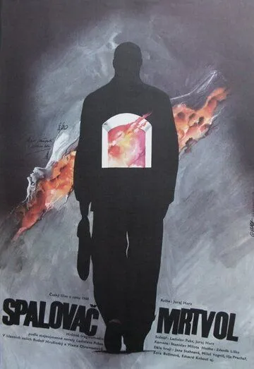 Смотреть онлайн Сжигатель трупов (1968) в хорошем качестве