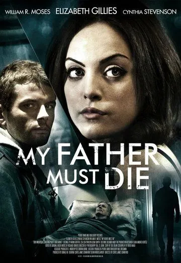 Смотреть онлайн Убить папочку (2014) в хорошем качестве