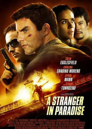 Смотреть онлайн Чужак в раю (2013) в хорошем качестве