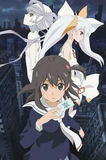 Смотреть онлайн Селектор: Разрушение WIXOSS (2016) в хорошем качестве