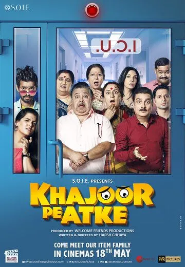 Смотреть онлайн Khajoor Pe Atke (2018) в хорошем качестве