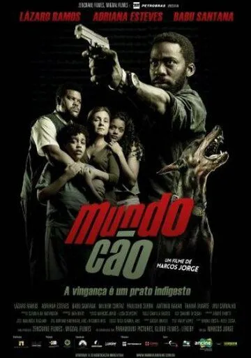 Смотреть онлайн Собачий мир (2016) в хорошем качестве