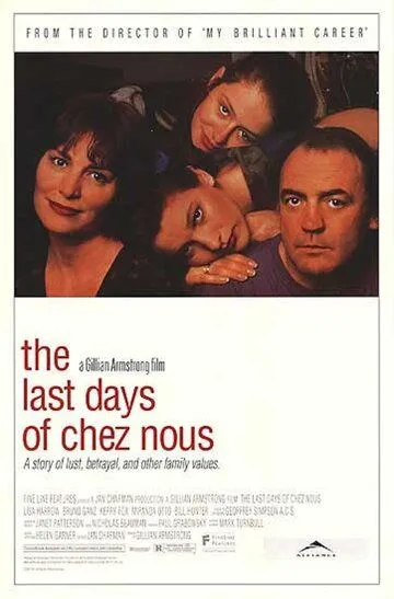 Смотреть онлайн Последние дни Chez Nous (1992) в хорошем качестве