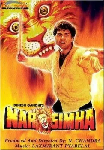 Смотреть онлайн Нарасимха (1991) в хорошем качестве