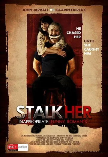Смотреть онлайн СталкХер (2015) в хорошем качестве
