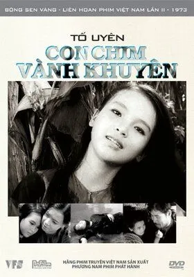 Смотреть онлайн Засада (1962) в хорошем качестве