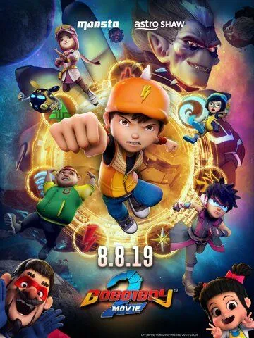 Смотреть онлайн BoBoiBoy Movie 2 (2019) в хорошем качестве