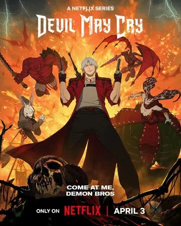 Смотреть онлайн Devil May Cry (2025) в хорошем качестве