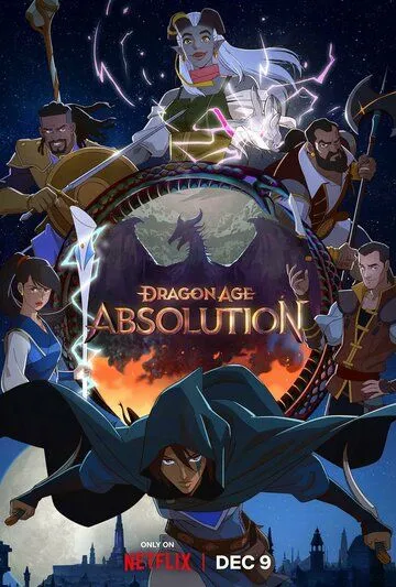 Смотреть онлайн Dragon Age: Искупление (2022) в хорошем качестве