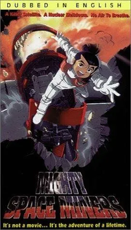 Смотреть онлайн Космические рудокопы (1994) в хорошем качестве