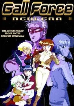 Смотреть онлайн Девичья сила 5 (1991) в хорошем качестве