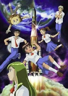 Смотреть онлайн Двойная звезда (2003) в хорошем качестве