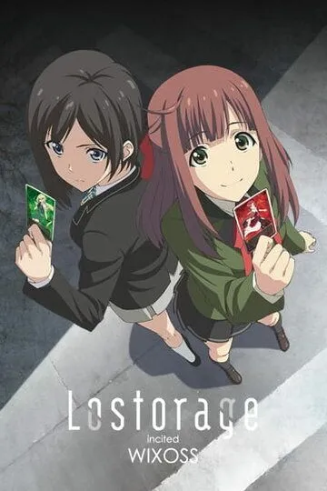 Смотреть онлайн Лострейдж: Побуждение WIXOSS (2016) в хорошем качестве