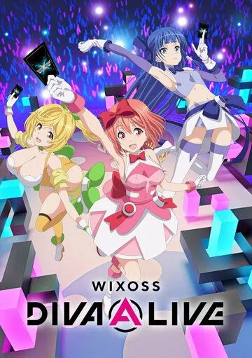 Смотреть онлайн WIXOSS: Дива в прямом эфире (2021) в хорошем качестве