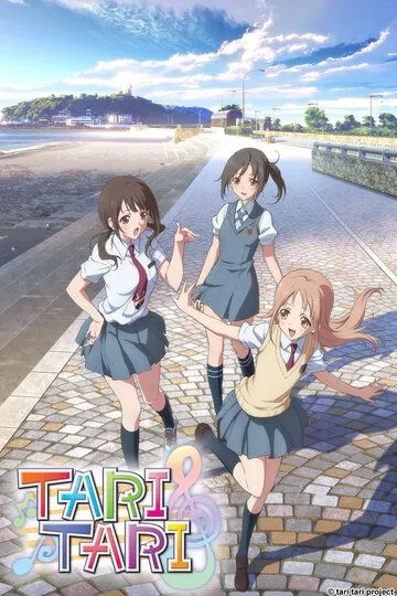 Смотреть онлайн И то, и другое (2012) в хорошем качестве