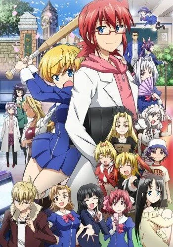 Смотреть онлайн Он сильнейший учитель! (2015) в хорошем качестве