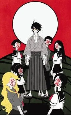 Смотреть онлайн Прощай, унылый учитель. Экстремально! (2008) в хорошем качестве